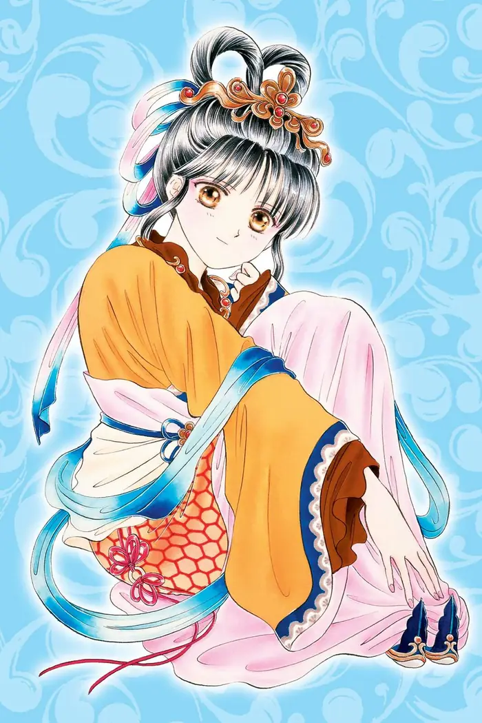 Fushigi Yuugi Chapter 36.5 image 26_optimized